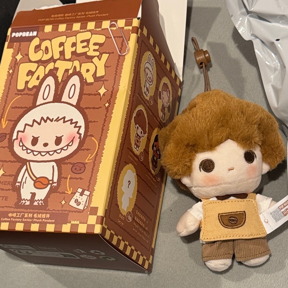 Pop Bean coffee factory series Dimoo taster Plush Pendant
